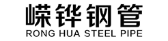 山東嶸鏵鋼管制造有限公司